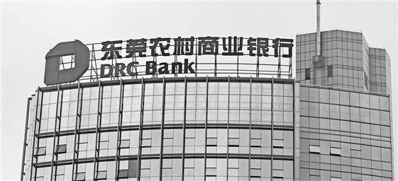 外汇平台xm代理“荔枝飞路”从广州送西安只需两小时