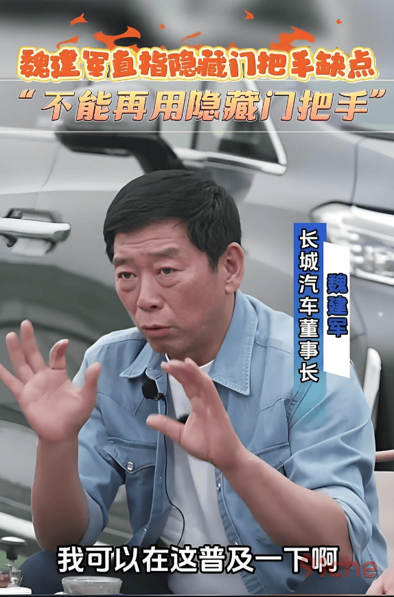 xm外汇官网入口超导电动高速磁浮列车亮相世界高铁大会